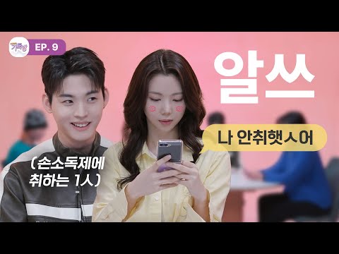 비디오 18