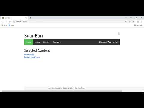 Uuic Cs 410 Final Project