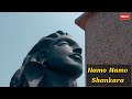 NAMO NAMO SHANKARA SONG THE GOD BLESS ALL SHIVA GOD WHATSAPP STATUS