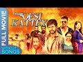 Desi Kattey No Songs Full Action Movie Sunil Shetty Jay Bhanushali Ashutosh Rana HD