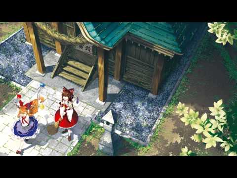 HM Pre-Battle Theme - A Popular Location + mp3