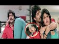 Nagarjuna And Ramya Krishna Intimate Scene Telugu Movie Scenes Today Telugu Movies