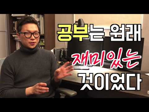 큐니버시티 YouTube 영상 3