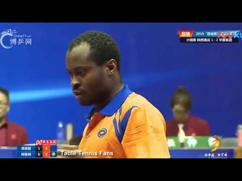 Aruna Quadri Vs Hou Yingchao - 2019 LILY CUP International Table Tennis Grand Prix [Match 1]