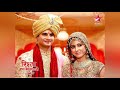 ️Range Hain Dono Ke Dil ️ Yah Rishta Kya Kahlata Hai ‍ ️‍