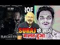 BAGHEERA RUDHIRA DHAARA Song Reaction Sriimurali Ajaneesh Dr Suri PrasanthNeel