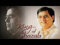 Bohut KhoobSurat Hai Aakhein Tumhari Jagjit Singh The Legend