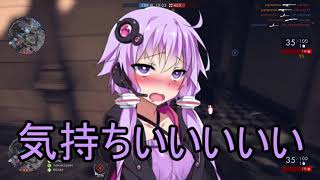 【BF1】トリッピーゆかりの軌跡part5[VOICEROID+実況]