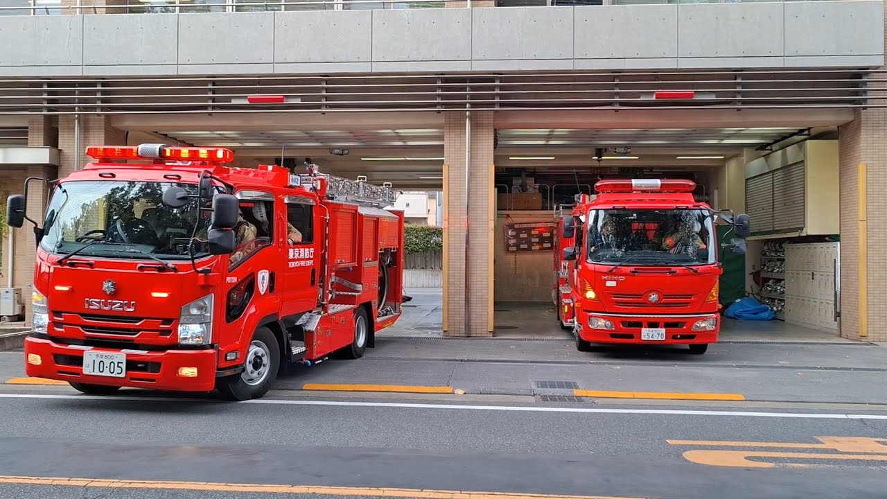 【東京消防庁】小平市出火報！防火服着装から出場シーンまで！！
