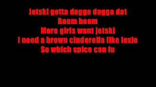 Sneakbo   wave with lyrics on screen