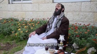 צבר - כשהמציאות דוקרת | פעם היה כבוד (צבר - כשהמציאות דוקרת) - התמונה מוצגת ישירות מתוך אתר האינטרנט יוטיוב. זכויות היוצרים בתמונה שייכות ליוצרה. קישור קרדיט למקור התוכן נמצא בתוך דף הסרטון
