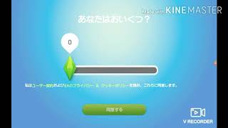こんな家、誰も住みたくない