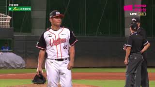 [專欄] “投手”高國慶的“一壘手手套”