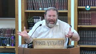 מלחמת נצח ביצר הרע - שיעור מיוחד לימים נוראים תשפ"ו | הרב חגי לונדין (ישיבת מכון מאיר) - התמונה מוצגת ישירות מתוך אתר האינטרנט יוטיוב. זכויות היוצרים בתמונה שייכות ליוצרה. קישור קרדיט למקור התוכן נמצא בתוך דף הסרטון מלחמת נצח ביצר הרע - שיעור מיוחד לימים נוראים תשפ"ו | הרב חגי לונדין (ישיבת מכון מאיר) - התמונה מוצגת ישירות מתוך אתר האינטרנט יוטיוב. זכויות היוצרים בתמונה שייכות ליוצרה. קישור קרדיט למקור התוכן נמצא בתוך דף הסרטון