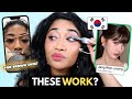 Do KOREAN MAKEUP Tips Work On Brown Skin 8 Pro Artist Hacks