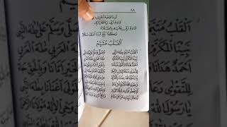 Download lagu LIRIK SHOLAWAT - Alqolbu Mutayyam mp3