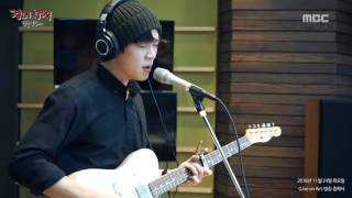Kevin Oh - Blank Space, 케빈오 - Blank Space [정오의 희망곡 김신영입니다] 20161124
