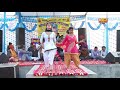 To Kachi Kali Kchnar Koi