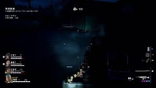 [PS5:B4B]初見！どこまで生きれる？w#4