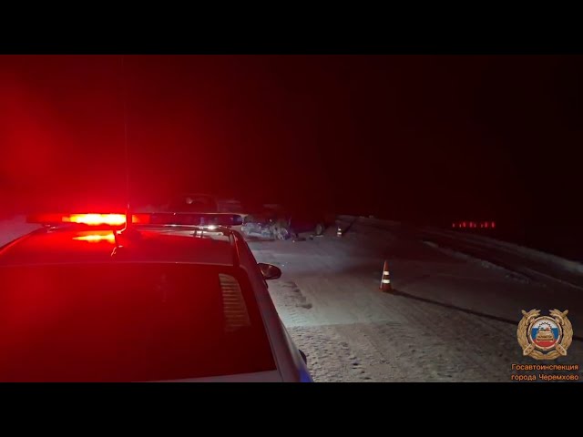 В Черемховском районе произошло серьезное дорожно-транспортное происшествие