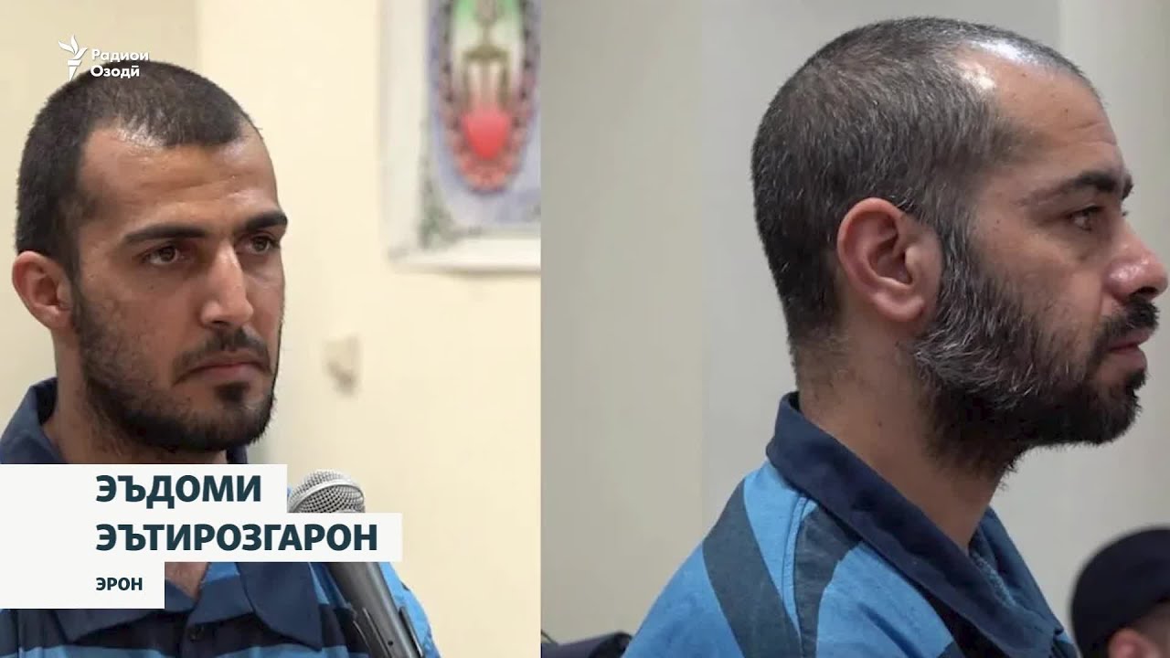 Қатли ду мард барои ширкат дар эътирозҳои Эрон