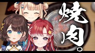 【 焼肉シミュレーター 】#ろべりこ で焼き肉しながら喋ろうや【 鏑木ろこ￤にじさんじ 】