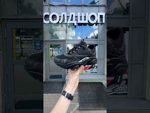 фото dior b22 'snakeskin black' 0