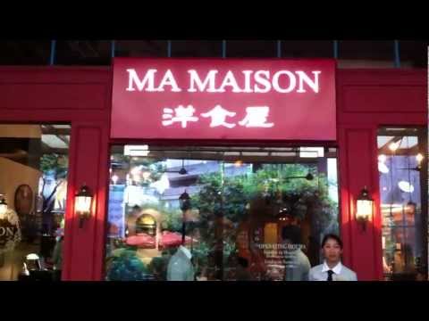 Ma Maison Greenbelt 2 Ayala Center Filipinas por HourPhilippines.com