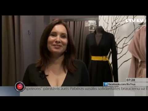 Анне Ледскалнине – брэнд Anna Led