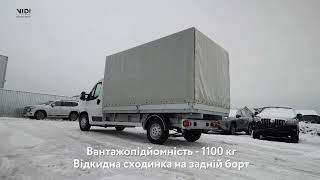 Camião de toldo Peugeot Boxer Chasiss Cab L3 a venda - Imagem 4 | Autoline BR Camião de toldo Peugeot Boxer Chasiss Cab L3 novo | Imagem 4 - Autoline