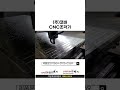 cnc조각기, cnc라우터 , CNC 조각기, CNC ROUTER , KOVA CNC 동영상 썸네일