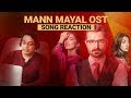 Mann Mayal full OST(HD) - Qurat-ul-Ain Baloch | Mann Mayal Reaction | Hum TV | Pakistani TV
