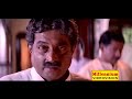 Eappachen Dialogue From Lelam Movie Soman S Best Dialogue Lelam Movie