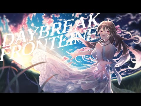 Daybreak Frontline Orangestar Feat フレン E ルスタリオ Utaite Database