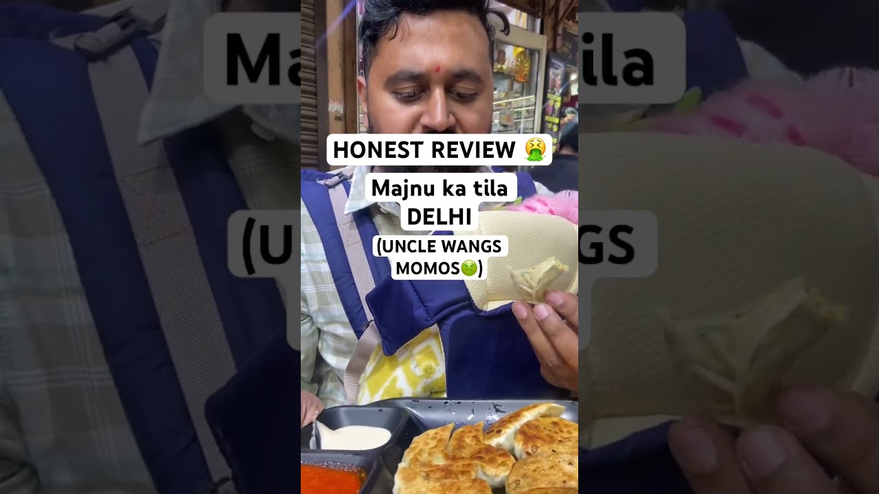 Honest review (Uncle wangs momo) Majnu ka tila Delhi.#food #honestreview #delhi #youtubeshorts
