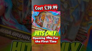 Opening The Mega Greninja Ex Collection Box #pokemon #shorts
