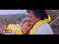 Oru Naalum Ennai Remastered Ejamaan 1993 S P Balasubramaniam S Janaki