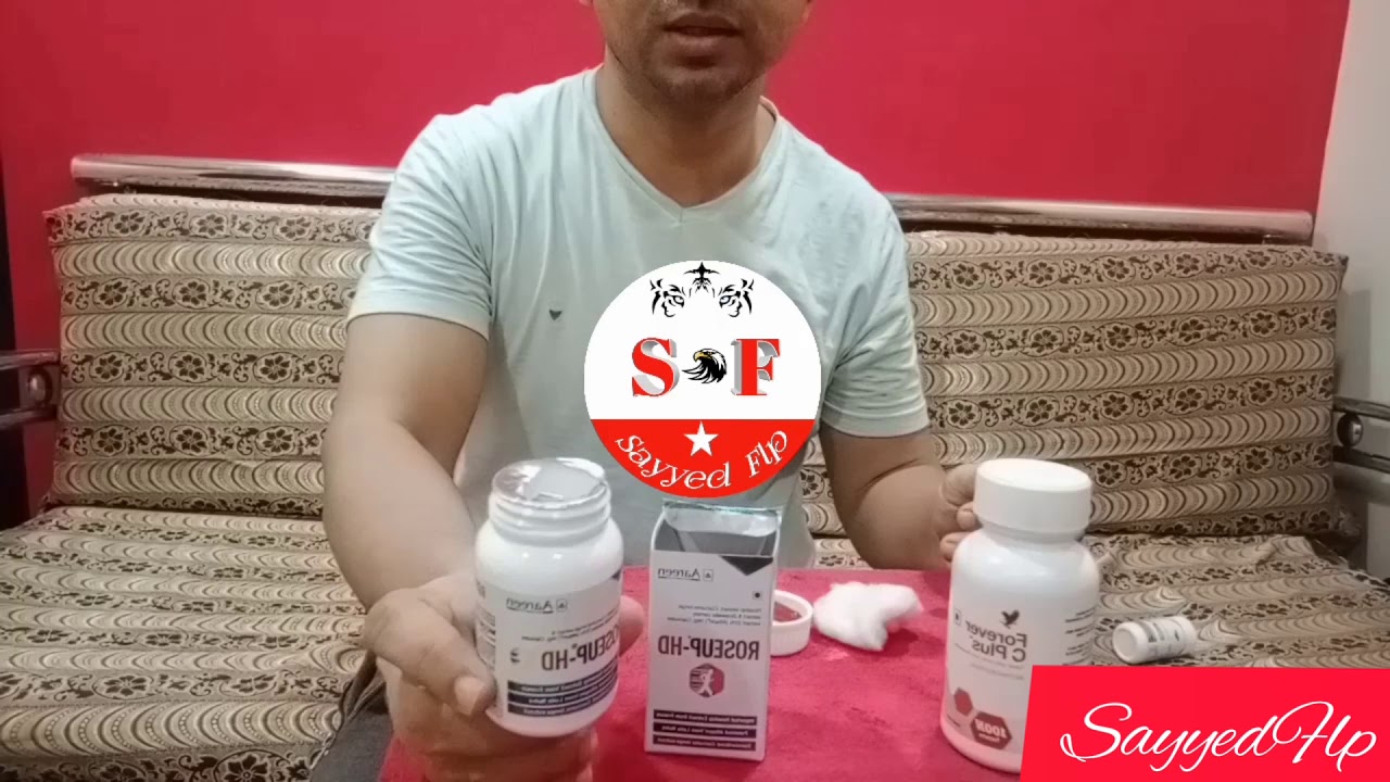 What is Different Between Roseup Hd Vitamin C Capluse ЁЯЩД France Company& Forever C Plus Tablet USA.
