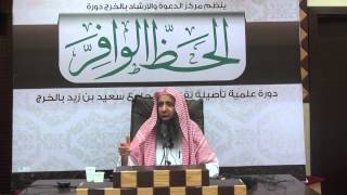 صورة جوامع الأخبار للإمام ابن سعدي من الحديث (69)الي(74)