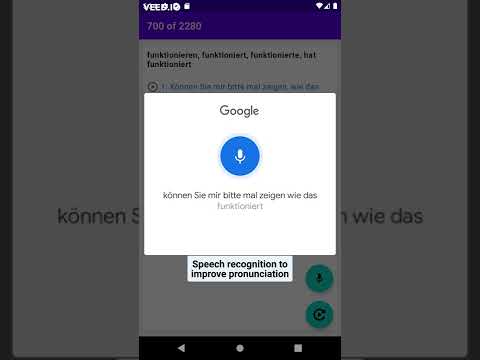 B1 German Vocabulary
