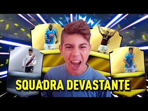 LA SERIE A BUGGATA CON POCHI CREDITI !! FIFA 17 ULTIMATE TEAM
