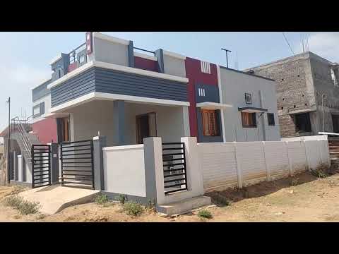 2 BHK House 1100 Sq.ft. for Sale in Neelagiri, Thanjavur