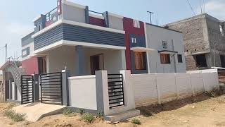 2 BHK House for Sale in Neelagiri, Thanjavur