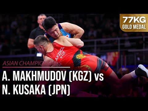 Akzhol MAKHMUDOV (KGZ) vs. Nao KUSAKA (JPN) | 2024 Asian Championships | Gold Medal | GR 77Kg