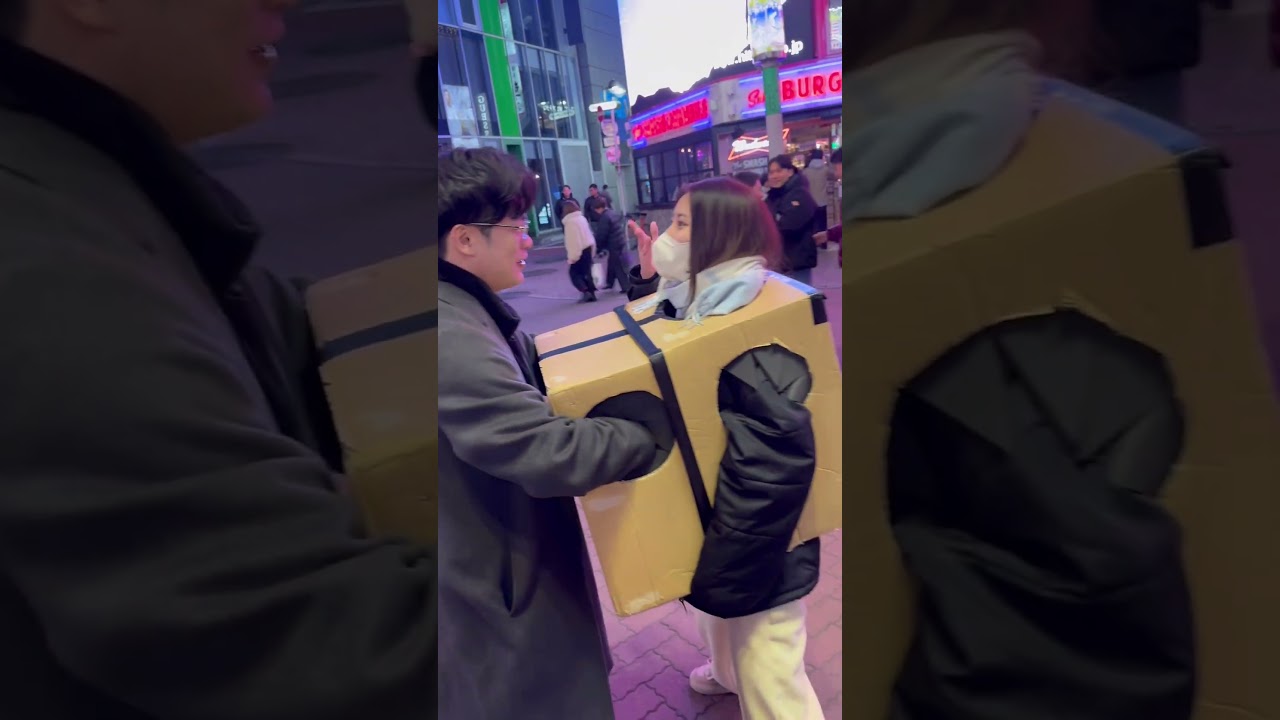 箱の中身は…？📦#箱の中身 #箱の中身はなんだろな #さーちゃん