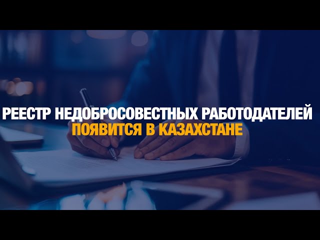 Главные новости 12.12.2024 г.