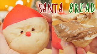 산타 초코크림빵 Chocolate Cream Santa bread サンタパン[스윗더미 . Sweet The MI]