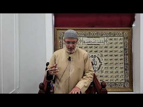 Patience in Islam is the ingredient of success, Dr  Yasser Aboutaha #yasser_aboutaha #dar_foundation