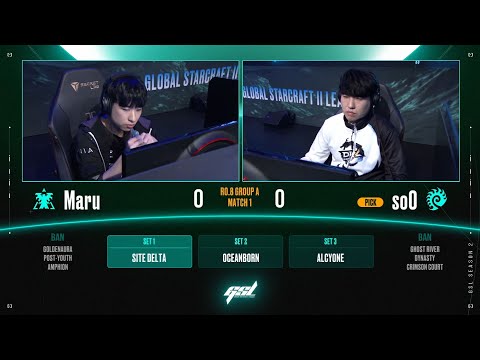 [2024 GSL S2] Ro.8 Group A Match1 Maru vs soO