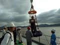 Offshore Personnel Basket Transfer Operations